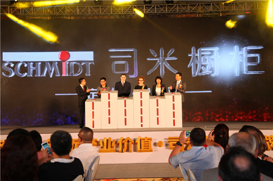 索菲亞引進(jìn)法國(guó)櫥柜領(lǐng)軍品牌 司米櫥柜耀世登場(chǎng)