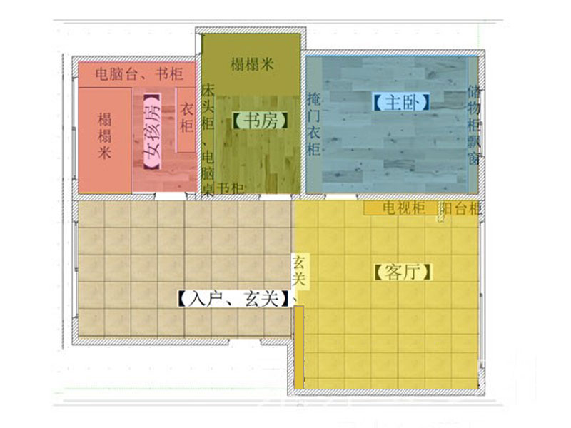 75平米空間裝修不用愁，小戶(hù)型裝修實(shí)例值得借鑒(實(shí)拍圖)