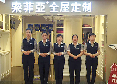 北京北紅星旗艦店