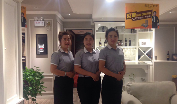 北京大紅門集美店