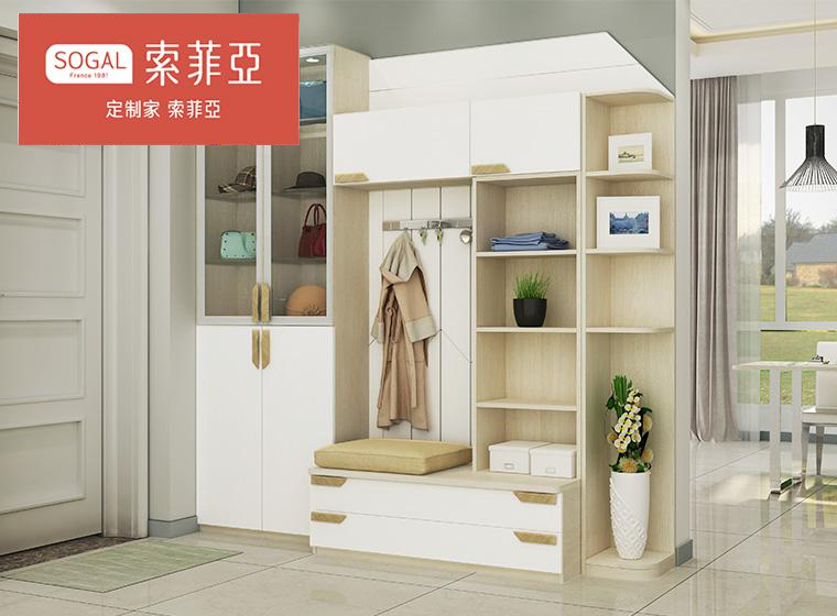 索菲亞_塞納風(fēng)晴系列