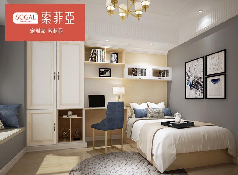 索菲亞_輕奢風(fēng)羽之爵系列全屋定制