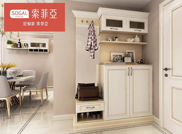 索菲亞_輕奢風(fēng)羽之爵系列全屋定制