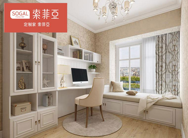 索菲亞_阿維尼翁系列