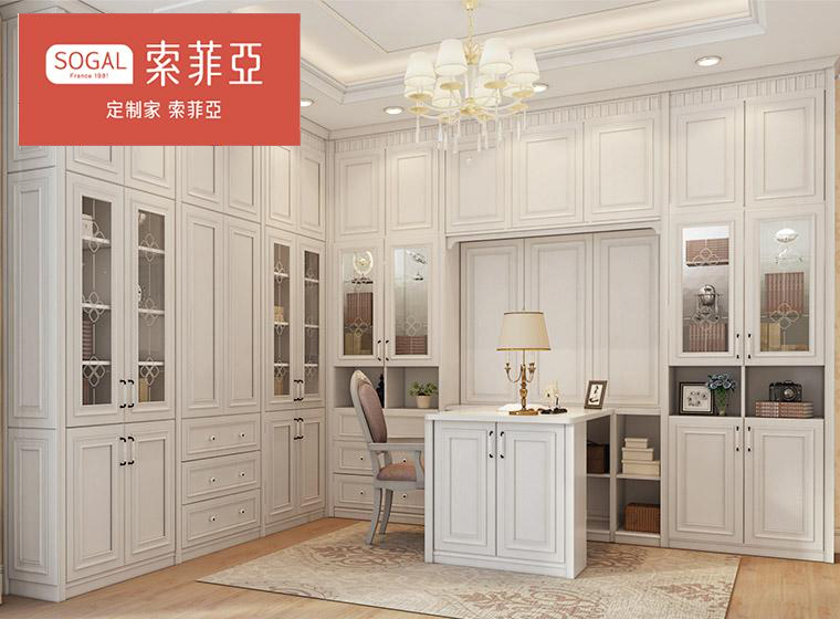 索菲亞_阿維尼翁系列