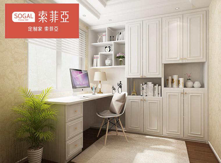 索菲亞_阿維尼翁系列