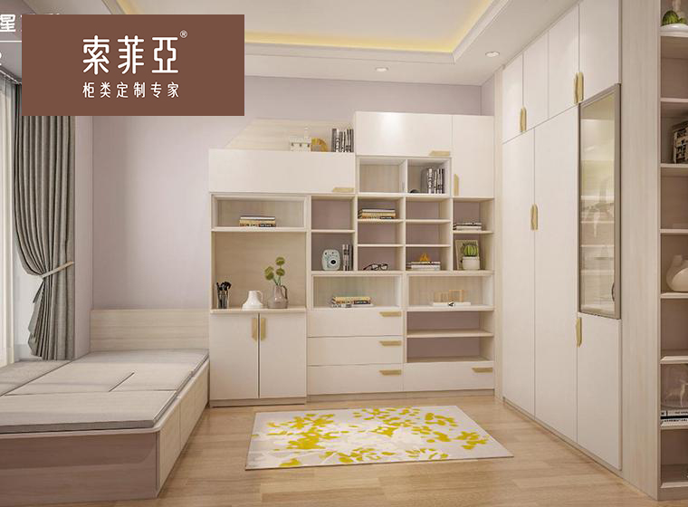 索菲亞_海納新星系列