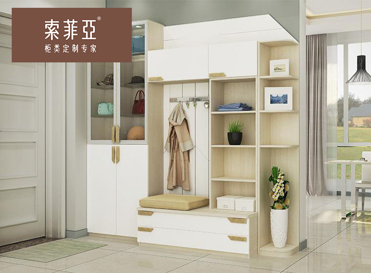 索菲亞_塞納風晴系列