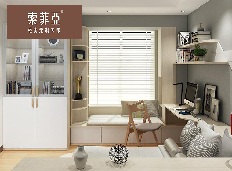 索菲亞_塞納風(fēng)晴系列