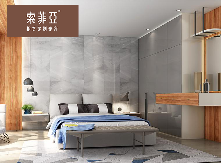 索菲亞_星空間系列