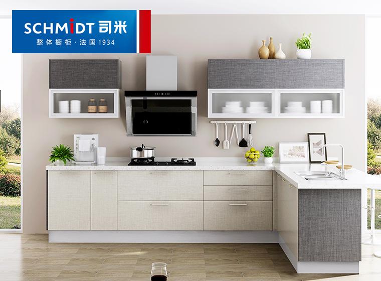 索菲亞司米櫥柜_雙城系列