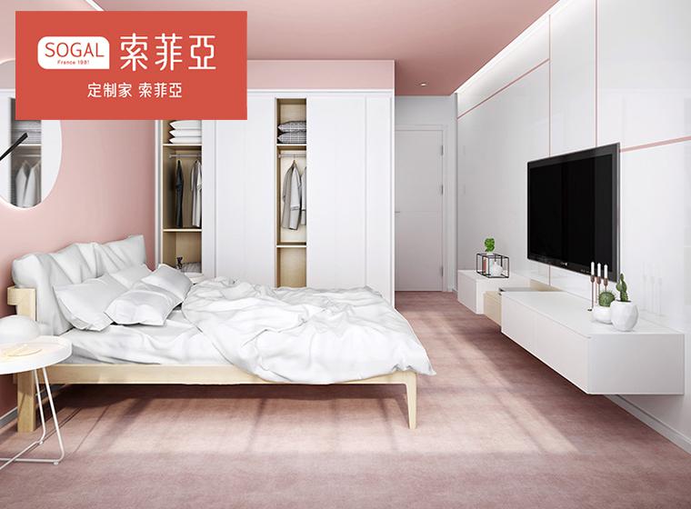 索菲亞衣柜現(xiàn)代簡(jiǎn)約組裝木臥室衣櫥收納柜子...