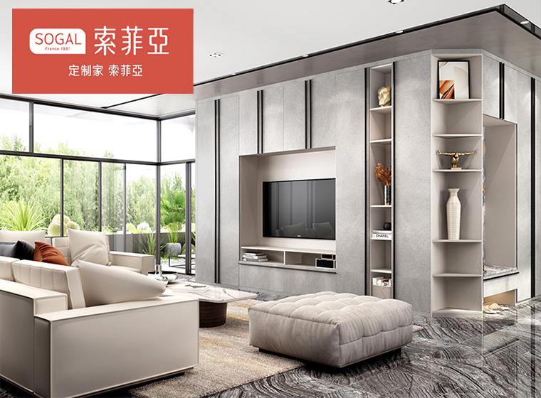 索菲亞整體現(xiàn)代簡約客廳組合入戶柜玄關(guān)定制...