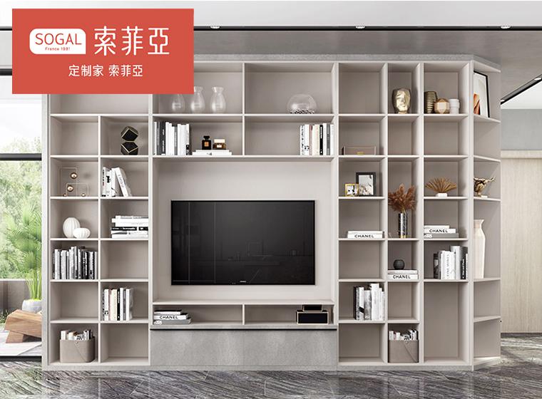 索菲亞整體現(xiàn)代簡(jiǎn)約客廳組合入戶(hù)柜玄關(guān)定制家具套裝輕奢風(fēng)電視柜
