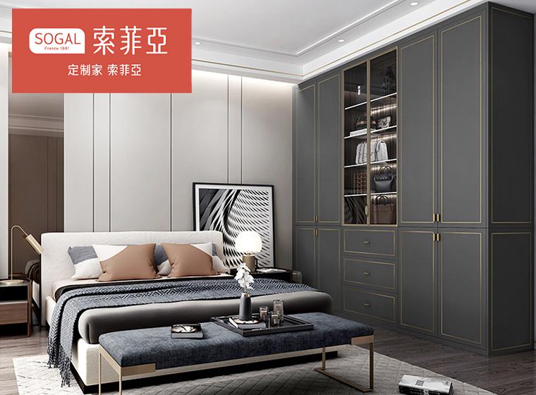 索菲亞-尚系列全屋定制衣柜電視柜玄關(guān)榻榻米