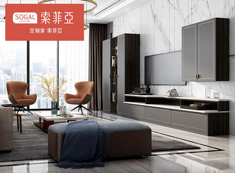 索菲亞-尚系列全屋定制衣柜電視柜玄關(guān)榻榻米