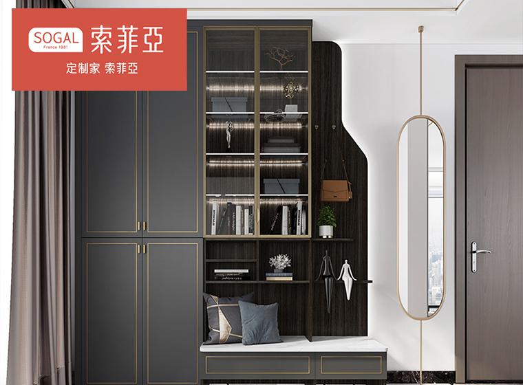 索菲亞-尚系列全屋定制衣柜電視柜玄關(guān)榻榻米