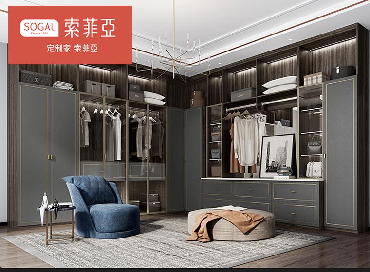 索菲亞-尚系列全屋定制衣柜電視柜玄關(guān)榻榻米