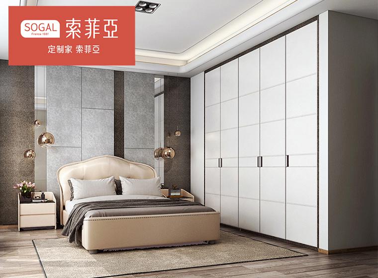索菲亞科爾多系列全屋定制 衣帽間衣柜組合設計輕奢風組合