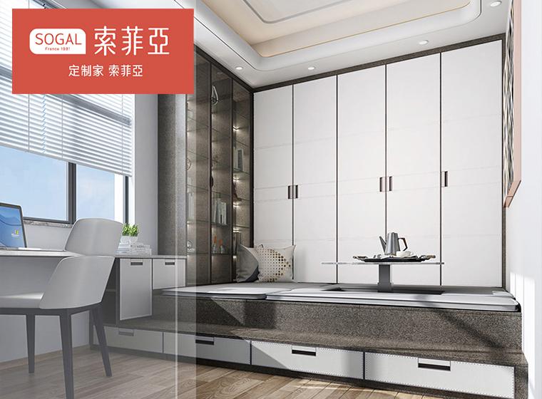 索菲亞科爾多系列全屋定制 衣帽間衣柜組合設計輕奢風組合