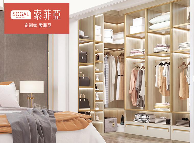 索菲亞玻璃門衣帽間現(xiàn)代輕奢風(fēng)臥室開放式衣帽間整體衣柜定制
