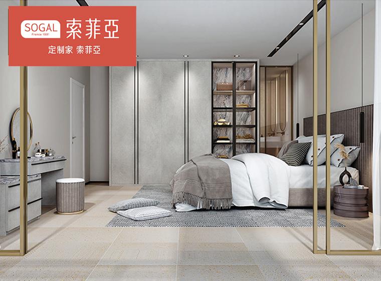 索菲亞 臥室仿石衣柜雙層收納大理石紋梳妝...