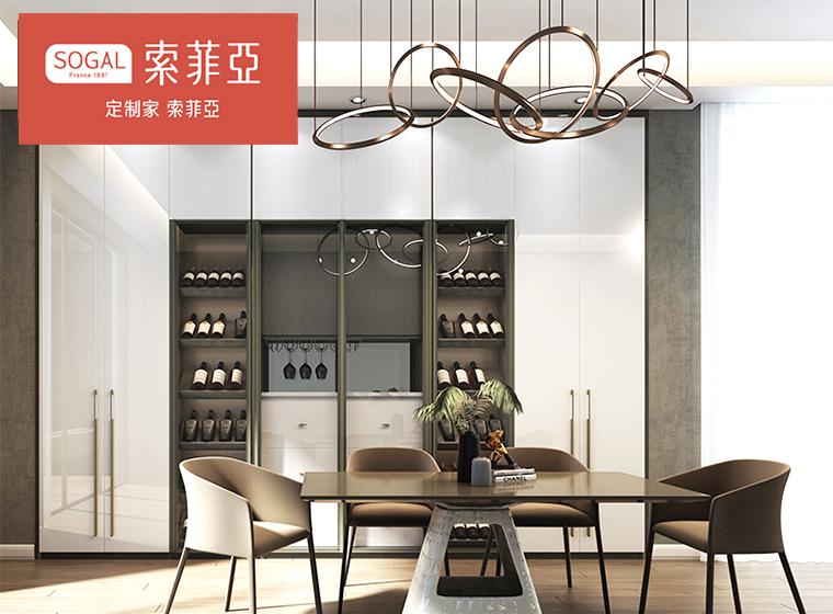 索菲亞全屋整體衣柜定制家具簡約臥室衣帽間...