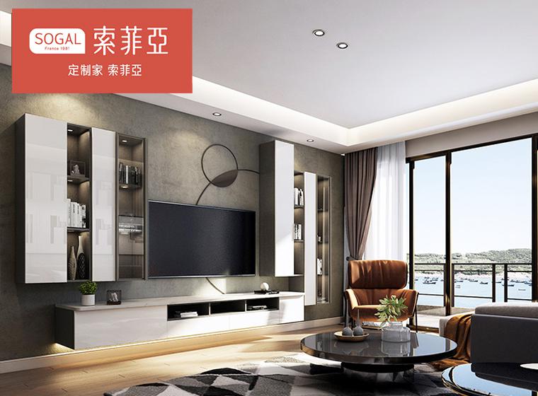 索菲亞全屋整體衣柜定制家具簡(jiǎn)約臥室衣帽間一體衣櫥小戶型輕奢風(fēng)