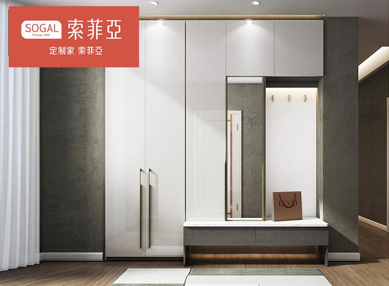索菲亞全屋整體衣柜定制家具簡(jiǎn)約臥室衣帽間一體衣櫥小戶型輕奢風(fēng)
