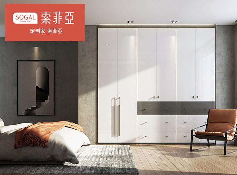索菲亞全屋整體衣柜定制家具簡(jiǎn)約臥室衣帽間一體衣櫥小戶型輕奢風(fēng)