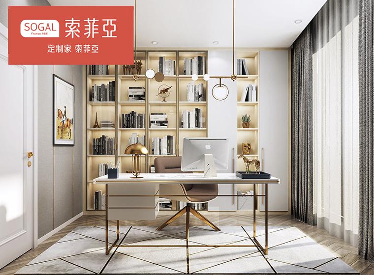 索菲亞衣柜書(shū)房客廳一體全屋家具定制 平板掩門簡(jiǎn)約現(xiàn)代臥室組裝輕奢風(fēng)