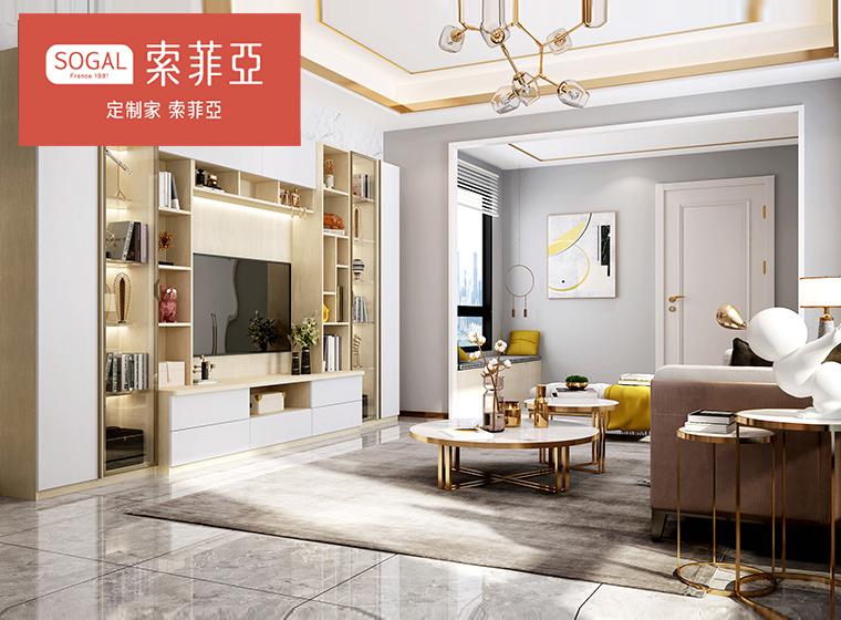 索菲亞衣柜書(shū)房客廳一體全屋家具定制 平板掩門簡(jiǎn)約現(xiàn)代臥室組裝輕奢風(fēng)