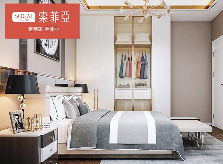 索菲亞衣柜書(shū)房客廳一體全屋家具定制 平板掩門簡(jiǎn)約現(xiàn)代臥室組裝輕奢風(fēng)