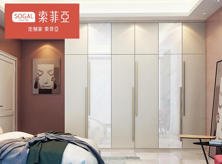 索菲亞全屋塔希亞系列酒柜入戶柜客廳鞋柜衣帽間輕奢風(fēng)一體定制