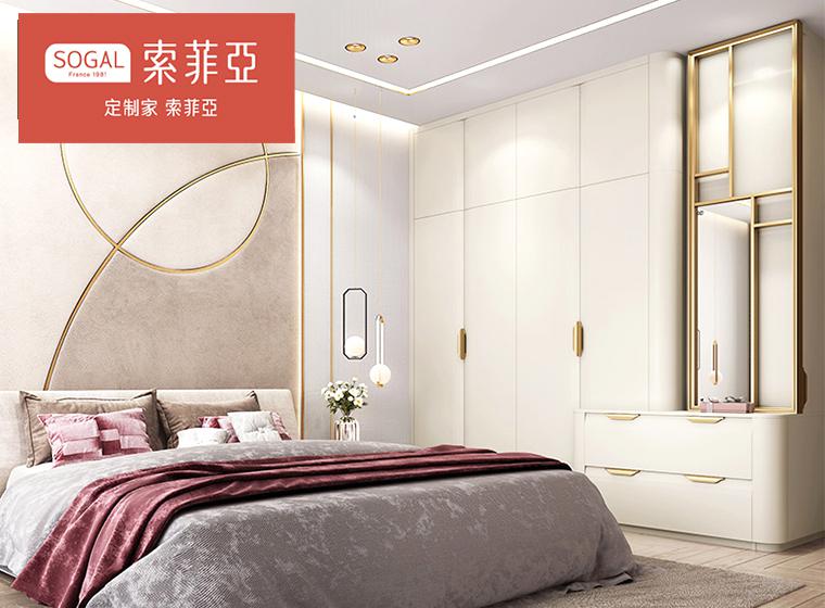 索菲亞西雅圖系列簡約現(xiàn)代平開衣柜一體臥室...