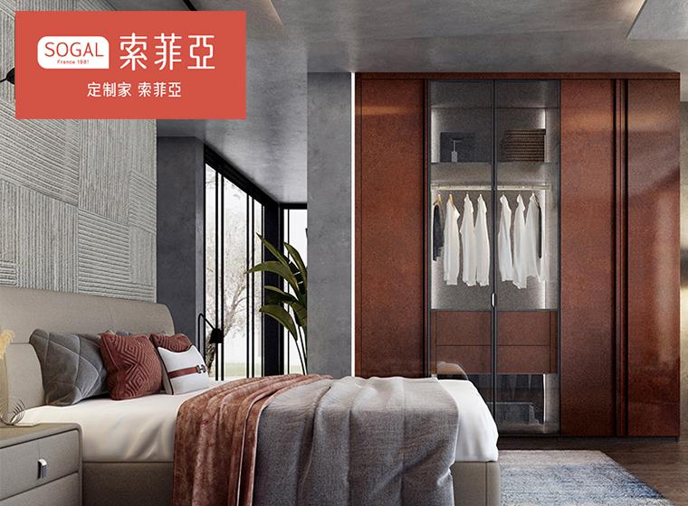 索菲亞衣柜家居全屋整體定制推拉門衣柜現(xiàn)代...
