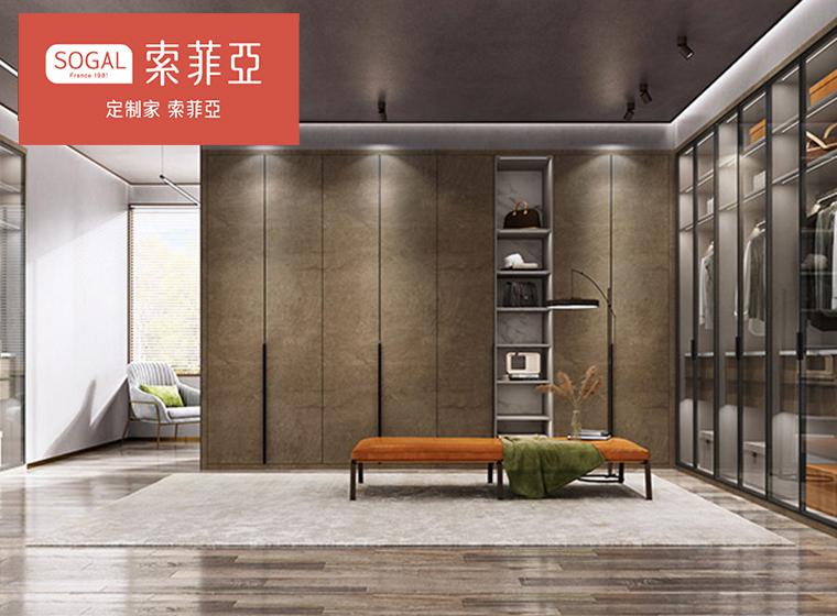 輕奢風(fēng)臥室整體衣帽間客廳書房家裝多功能一...