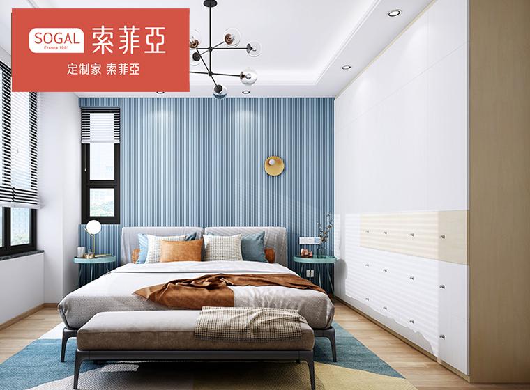 索菲亞全屋整體衣柜現(xiàn)代簡約一體推拉門衣帽間定制臥室家裝