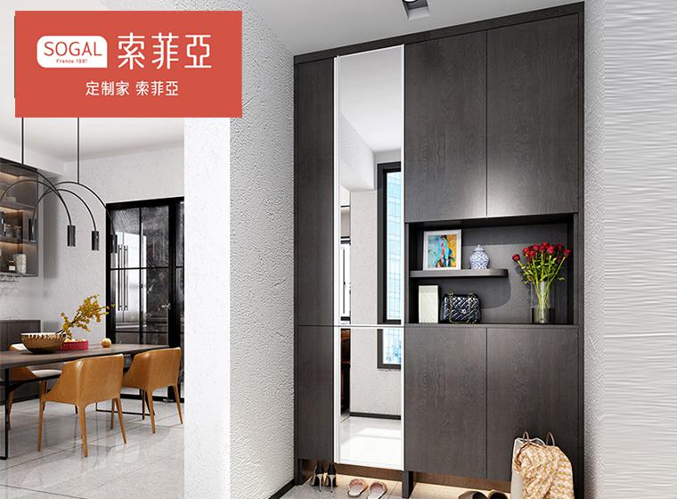 索菲亞玄關(guān)柜簡約風(fēng)鞋柜客廳隔斷柜玄關(guān)鞋柜...