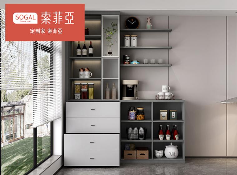 索菲亞餐邊柜茶水柜現(xiàn)代簡(jiǎn)約客廳柜子靠墻置物儲(chǔ)物柜 酒柜