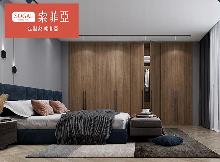 索菲亞全屋定制衣柜整體臥室輕奢步入開放式...