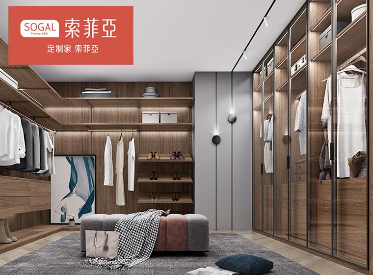 索菲亞全屋定制衣柜整體臥室輕奢步入開放式衣帽間家具定制