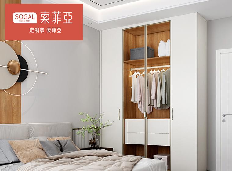 索菲亞全屋定制整體衣柜簡(jiǎn)約開放式衣帽間臥...