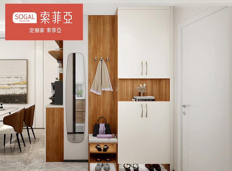 索菲亞全屋定制整體衣柜簡約開放式衣帽間臥室貼墻式衣柜