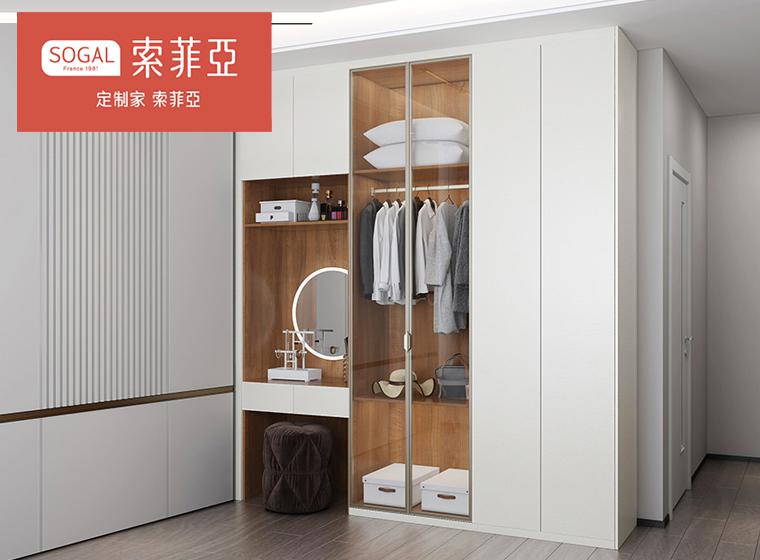 索菲亞全屋定制整體衣柜簡約開放式衣帽間臥室貼墻式衣柜