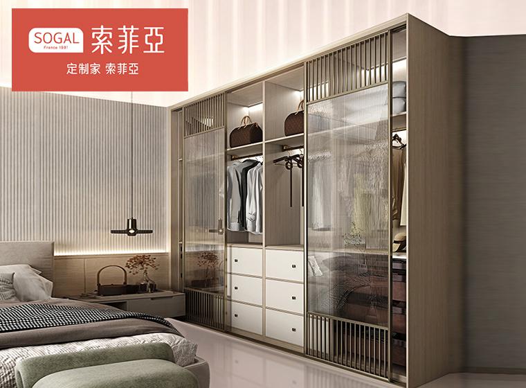 索菲亞全屋定制整體衣柜簡約現(xiàn)代推拉門移門...