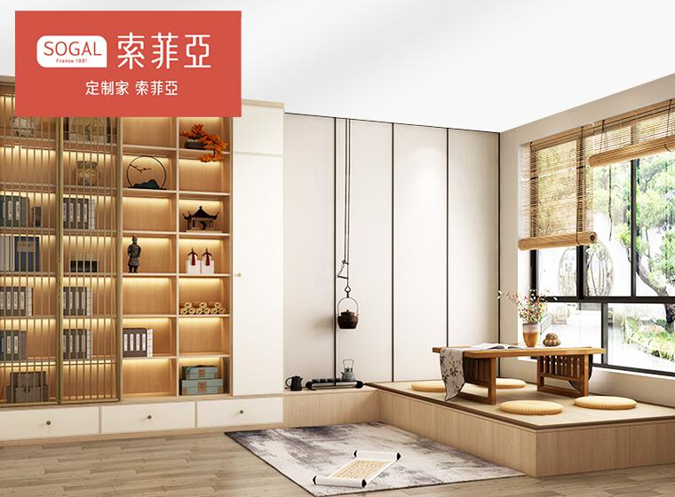 索菲亞榻榻米床衣柜一體定制書房空間書架踏踏米飄窗設(shè)計(jì)