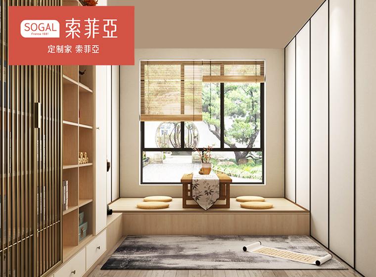 索菲亞榻榻米床衣柜一體定制書房空間書架踏踏米飄窗設(shè)計(jì)
