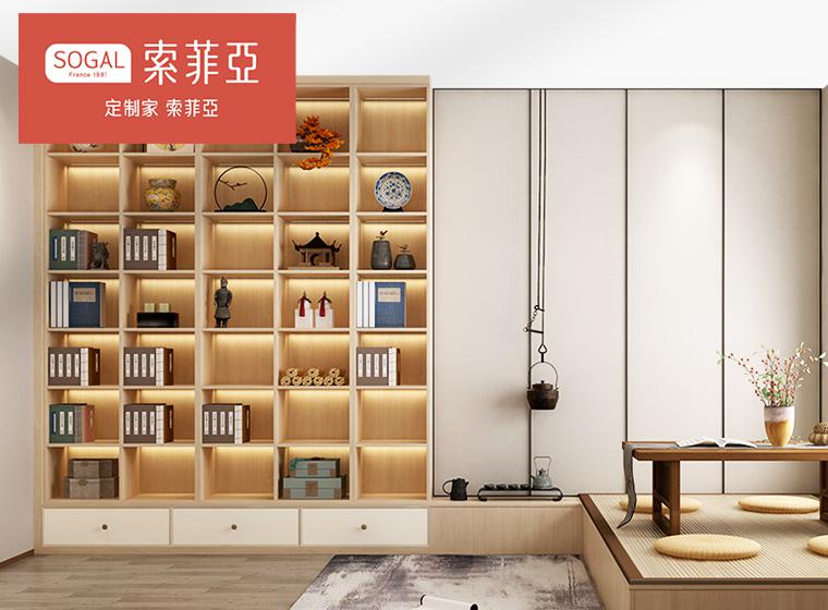 索菲亞榻榻米床衣柜一體定制書房空間書架踏踏米飄窗設(shè)計(jì)