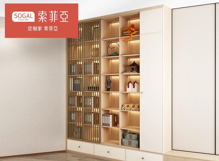 索菲亞榻榻米床衣柜一體定制書房空間書架踏踏米飄窗設(shè)計(jì)